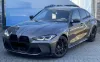 BMW M3 Comp xDrive =MCarbon Exterior & Interior= Гаранция Thumbnail 2