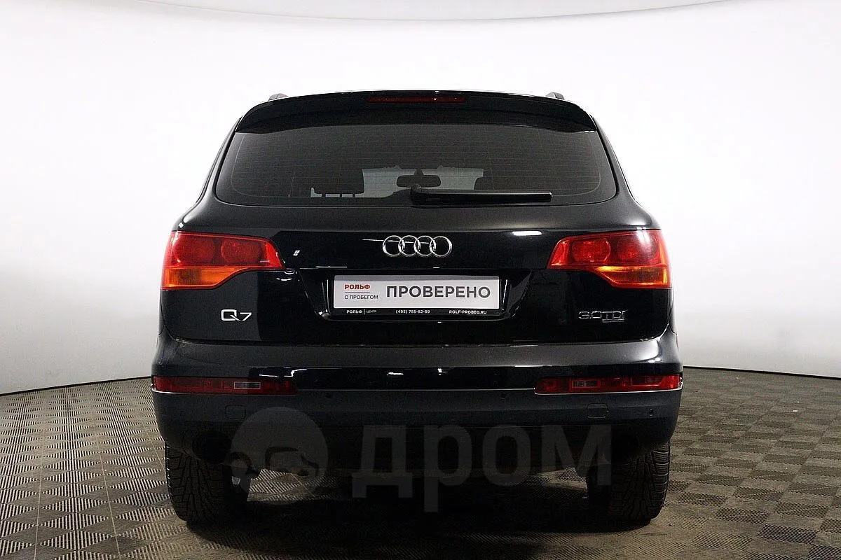 Audi Q7 Image 6